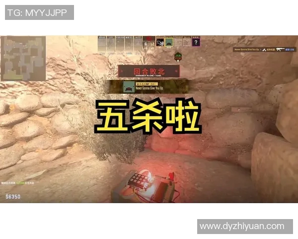 dota2和csgo看比赛直播-浅析观赏 DOTA2 与 CSGO 比赛直播-dota2和csgo看比赛直播 dota2和csgo看比赛直播-浅析观赏 DOTA2 与 CSGO 比赛直播-dota2和csgo看比赛直播