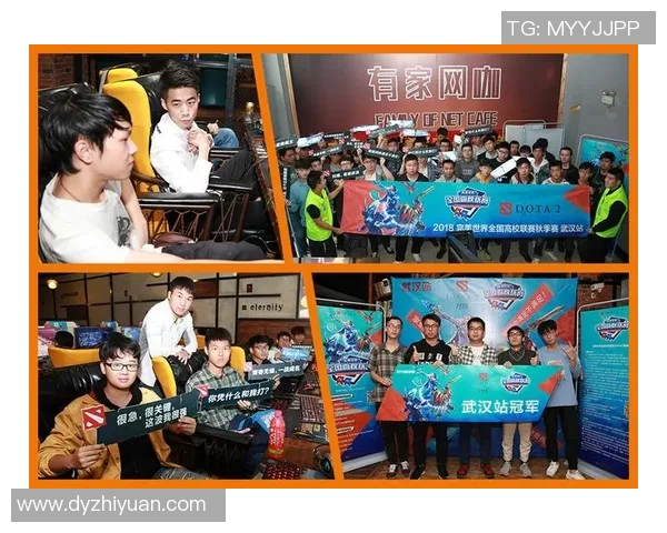 dota比赛济南-济南，一场火热的DOTA比赛-dota比赛济南