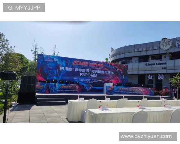 2014年电竞比赛-一、赛事背景与规模-2014年电竞比赛