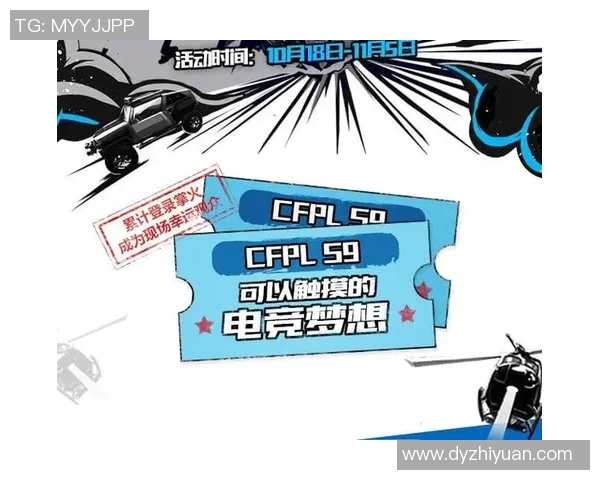 cfpls9比赛视频在哪看-观看CFPLS9比赛视频的指南-cfpls9比赛视频在哪看 cfpls9比赛视频在哪看-观看CFPLS9比赛视频的指南-cfpls9比赛视频在哪看