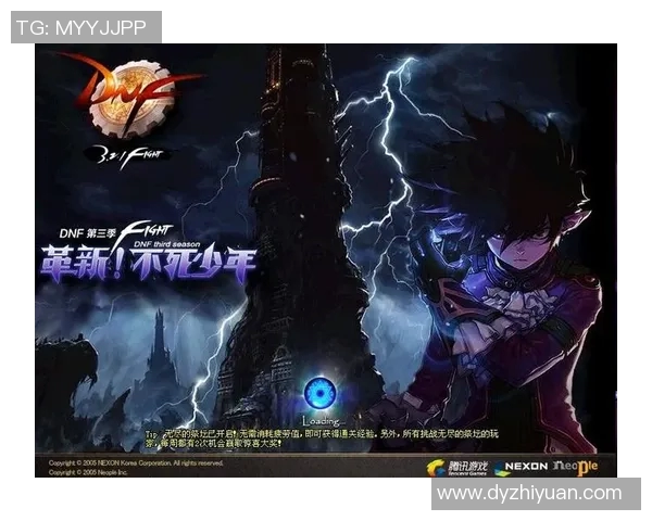 dnf比赛2016-揭秘精彩纷呈的 DNF 比赛 2016年—逐梦勇士的荣耀舞台-dnf比赛2016